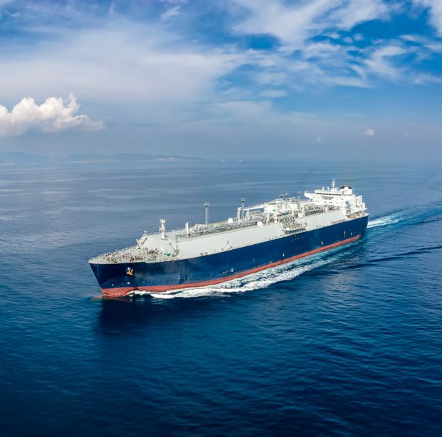 AMMONIA CARRIER /VLAC